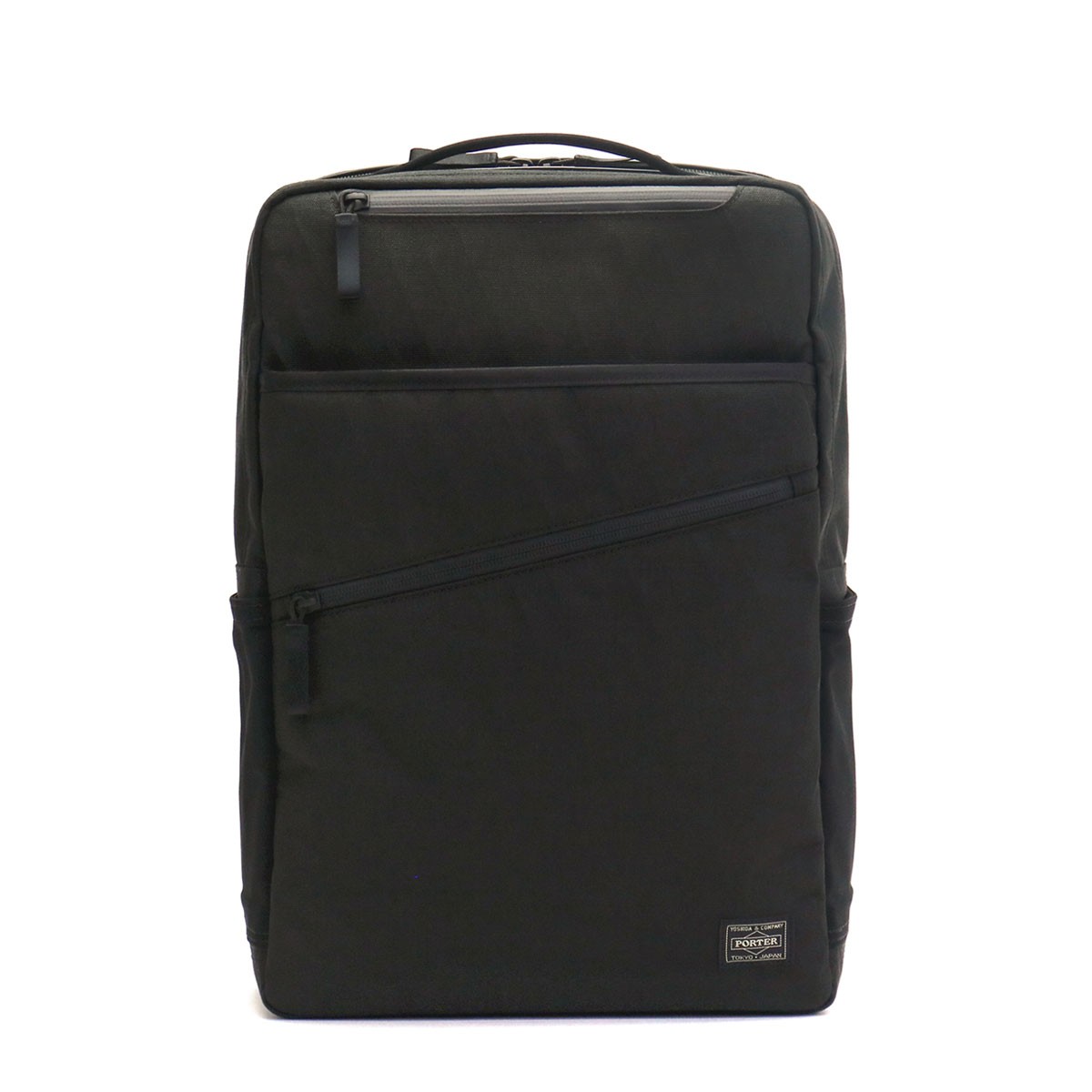 HYBRID（PORTER） ポーター ハイブリッド デイパック 737-17933 吉田