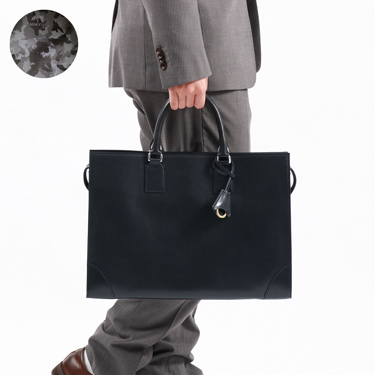 aniary（アニアリ） 最大50%☆3/5限定 正規取扱店 ブリーフケース