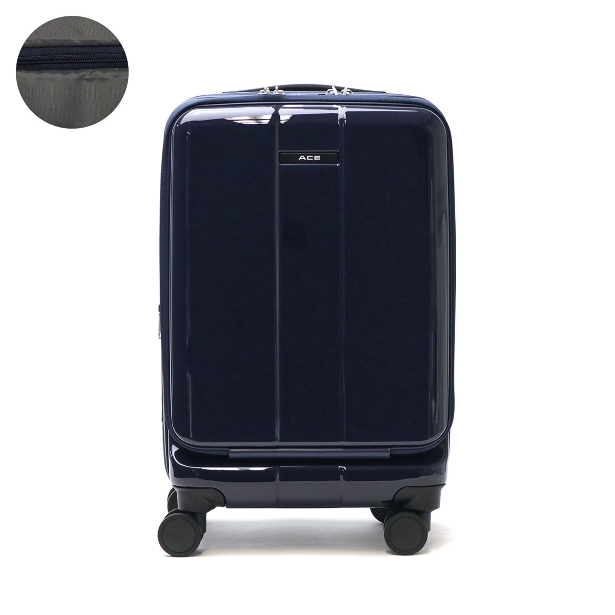 Ace（エース） 最大51%☆3/8限定 セール25%OFF 特典付 スーツケース