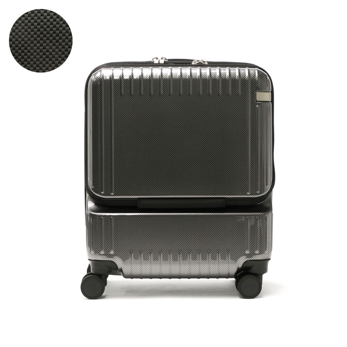 ace. TOKYO LABEL 特典付 10年保証 エーストーキョー スーツケース