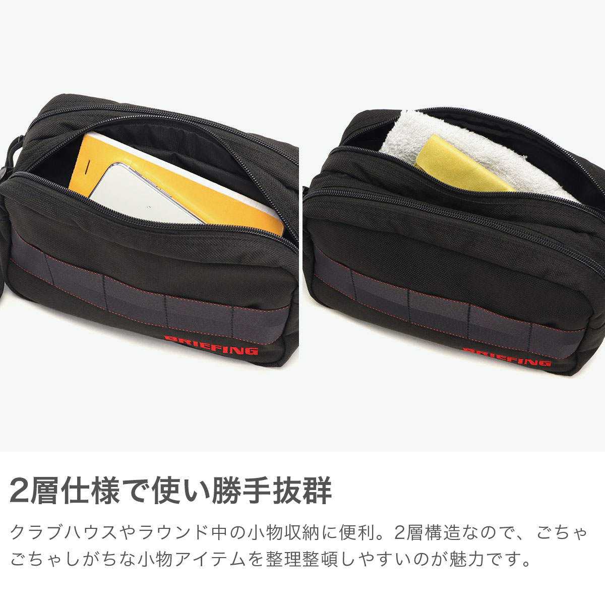 BRIEFING GOLF ブリーフィング ゴルフ ポーチ 【日本正規品】 小物入れ