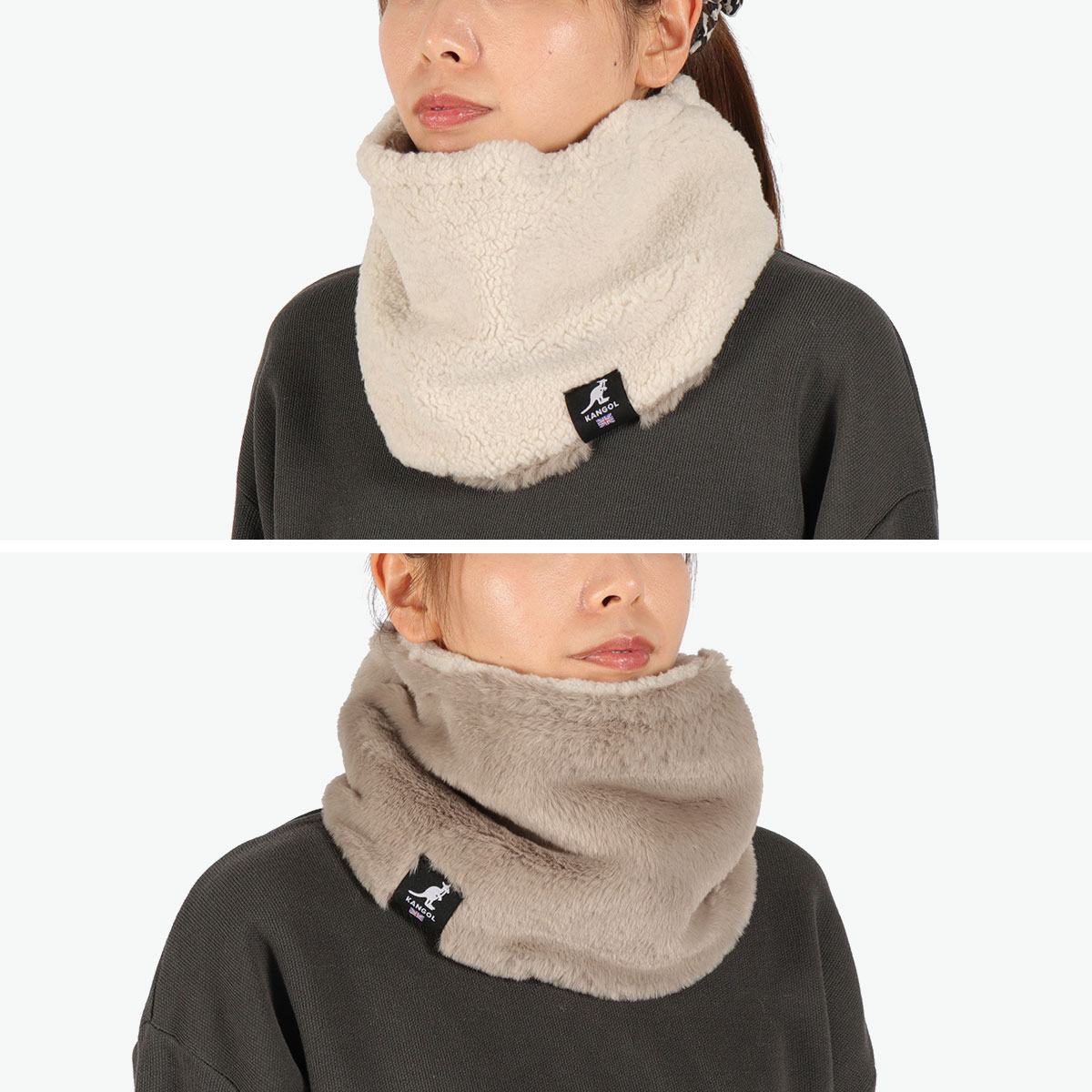 KANGOL（カンゴール） セール15%OFF 【メール便で送料無料】 ネック