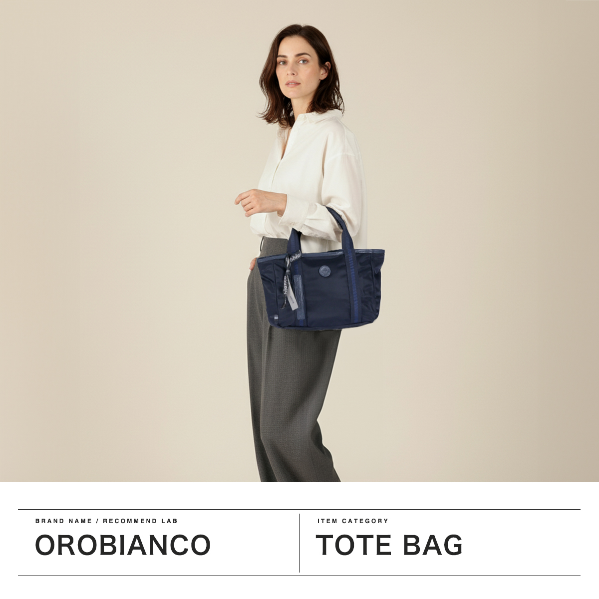 Orobianco（オロビアンコ） 最大51%☆3/8限定 日本正規品 トートバッグ