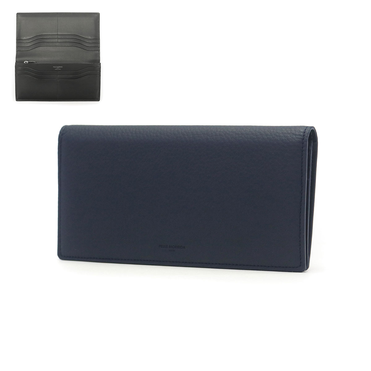 PELLE MORBIDA（ペッレ モルビダ） 最大42%☆3/3限定 ケアセット＋