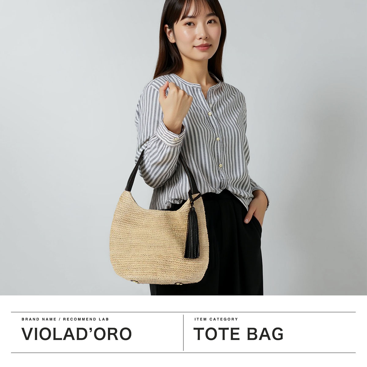 VIOLAd'ORO（ヴィオラドーロ） 最大41%☆3/5限定 正規品 かごバッグ