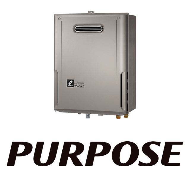 BRIGHTS FH-E2022SAWL パロマ ブライツ ガス給湯器 エコジョーズ