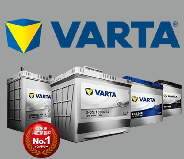 VARTA 【VARTA正規品】N-70/80B24L バルタ シルバーダイナミック
