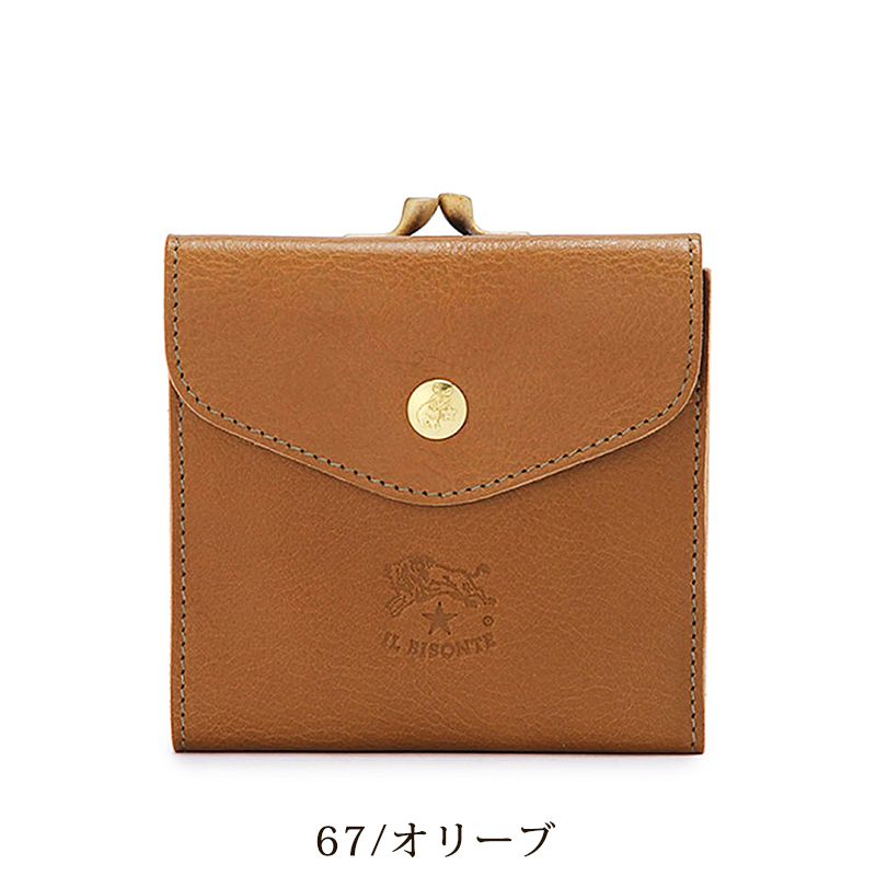 IL BISONTE（イルビゾンテ） 正規取扱店 レザー がま口付き 2つ折り