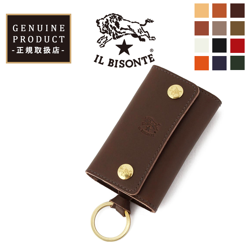 IL BISONTE（イルビゾンテ） 国内正規取扱店（即日発送）(イルビゾンテ