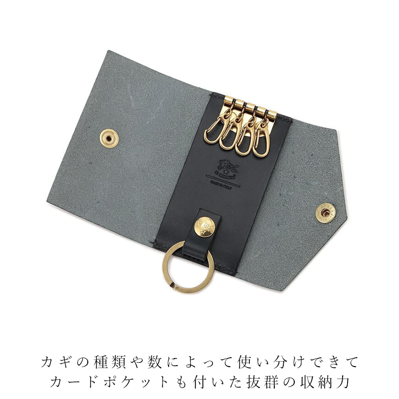 IL BISONTE（イルビゾンテ） 国内正規取扱店 レザー キーケース