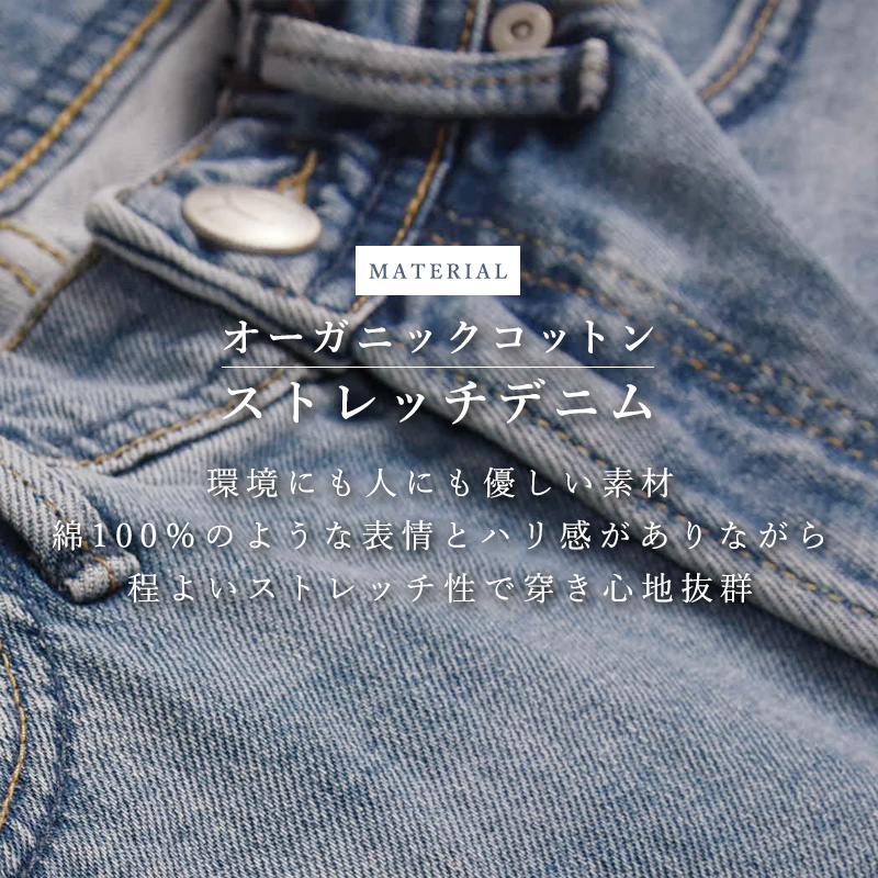 YANUK（ヤヌーク） ケイト KATE ルーズバギー デニムパンツ レディース