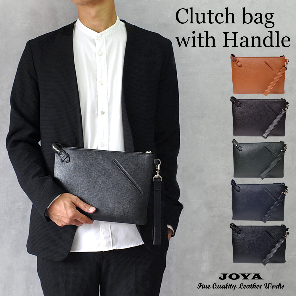 JOYA（ジョヤ） クラッチバッグ ハンドルクラッチ メンズ 本革 バッグ