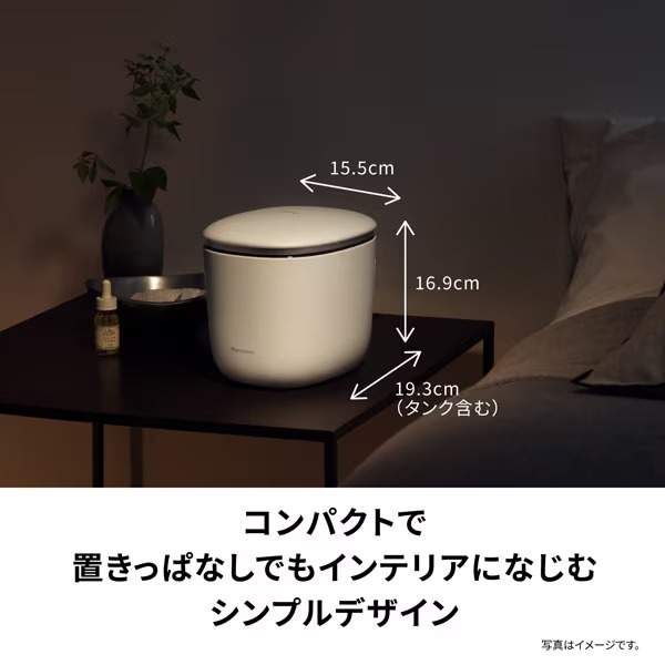 Panasonic（パナソニック） スチーマー ナノケア スキンアクト