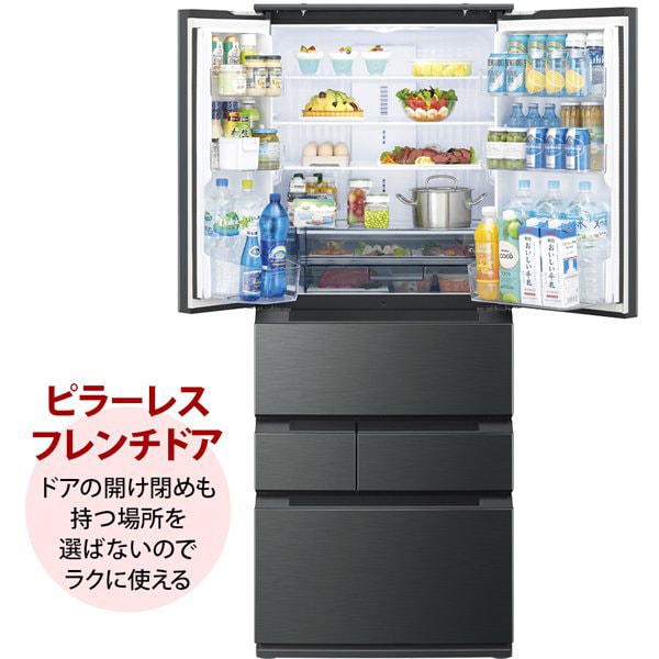 SHARP（シャープ） 冷蔵庫 【標準設置費込】 SHARP 545L 幅73cm