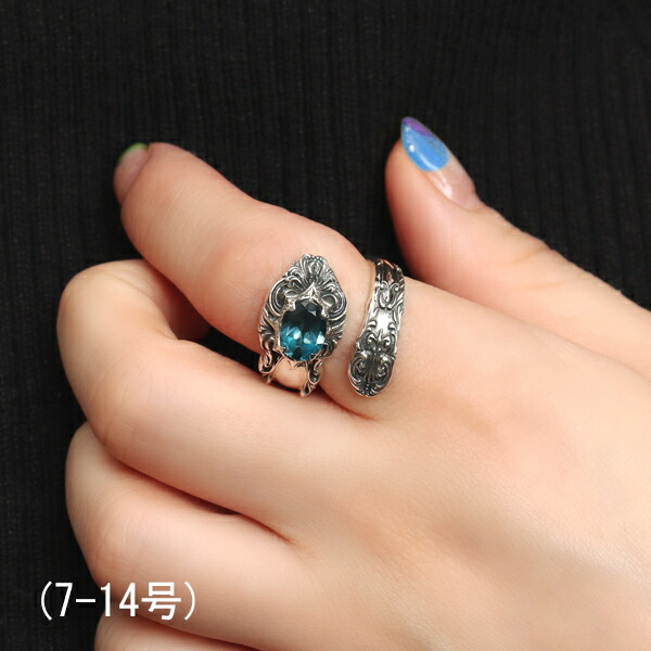 Artemis Classic（アルテミスクラシック） ロンドンブルートパーズ