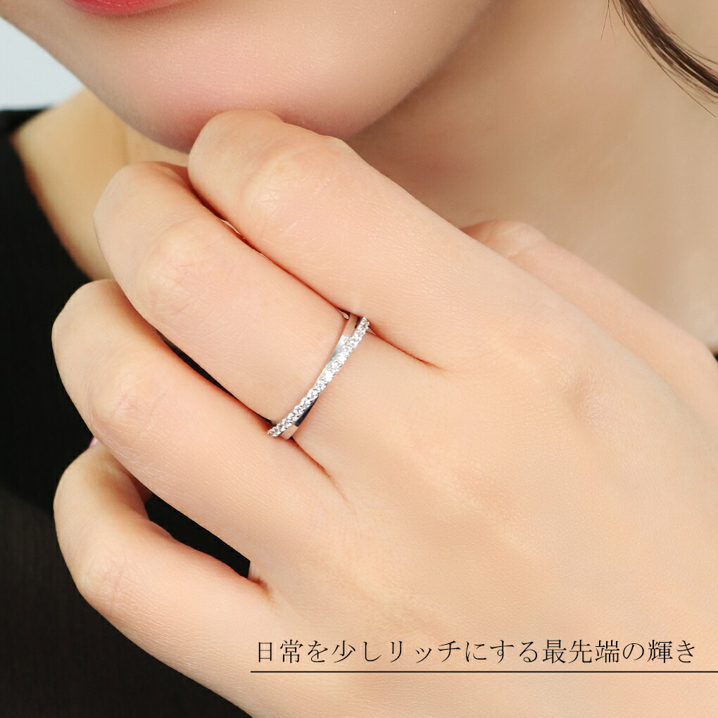 スワロフスキー ジルコニア ハーフエタニティリング リング 指輪 7〜13
