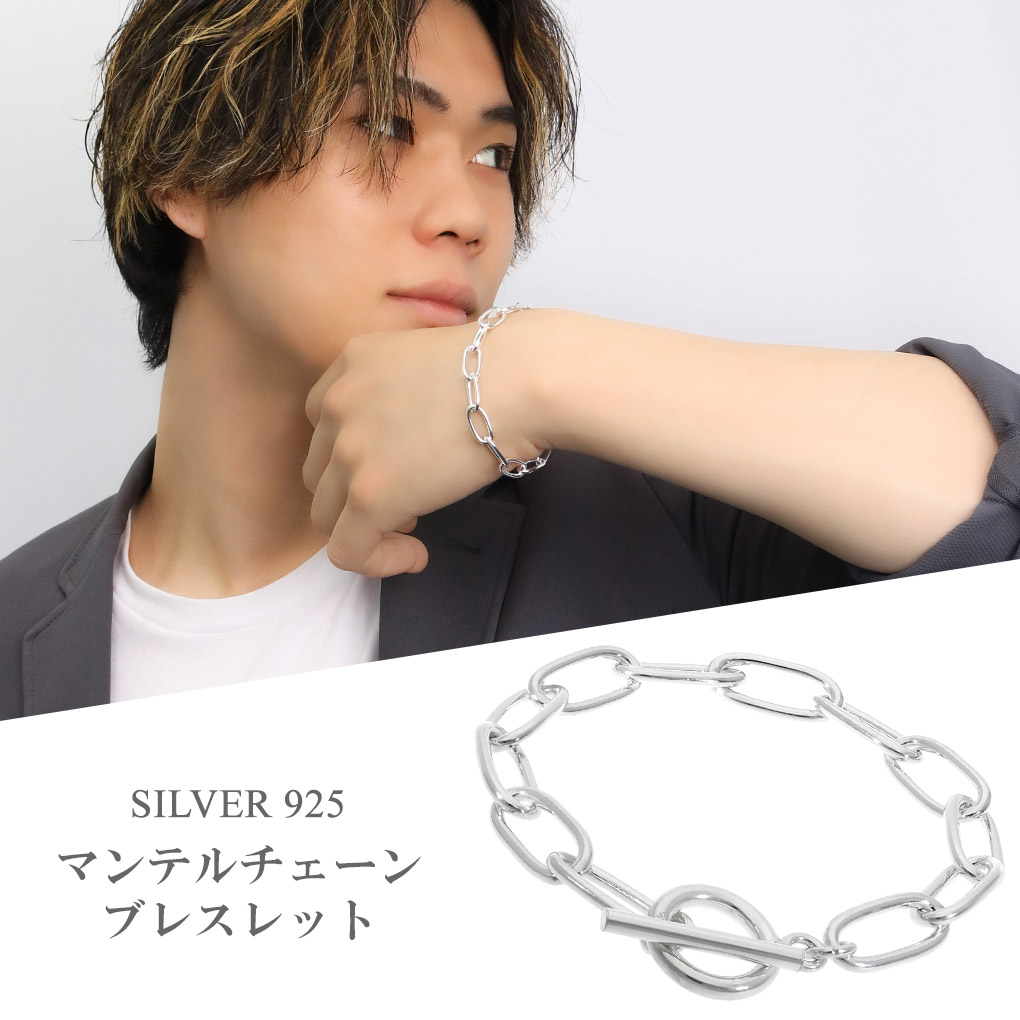 VIVIFY（ビビファイ） アクセサリー ブレスレット バングル シルバー