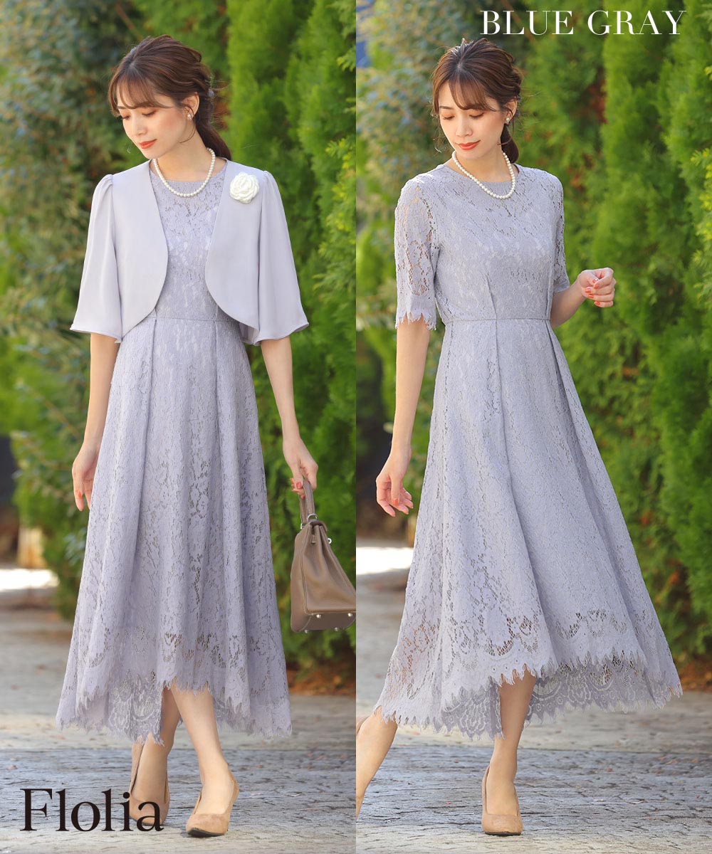 入学式 ママスーツ 卒業式 スーツ レース 母 レディース セレモニー