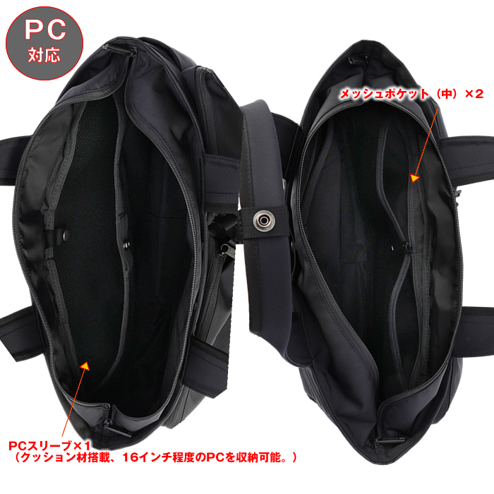 BRIEFING（ブリーフィング） バッグ BRIEFING SW WIDE TOTE WR トート