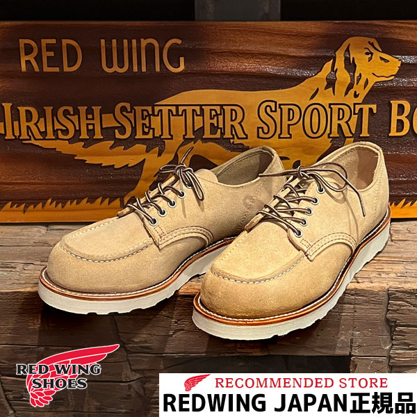 RED WING SHOES（レッドウィング） RED WING CLASSIC MOC OXFORD #8079