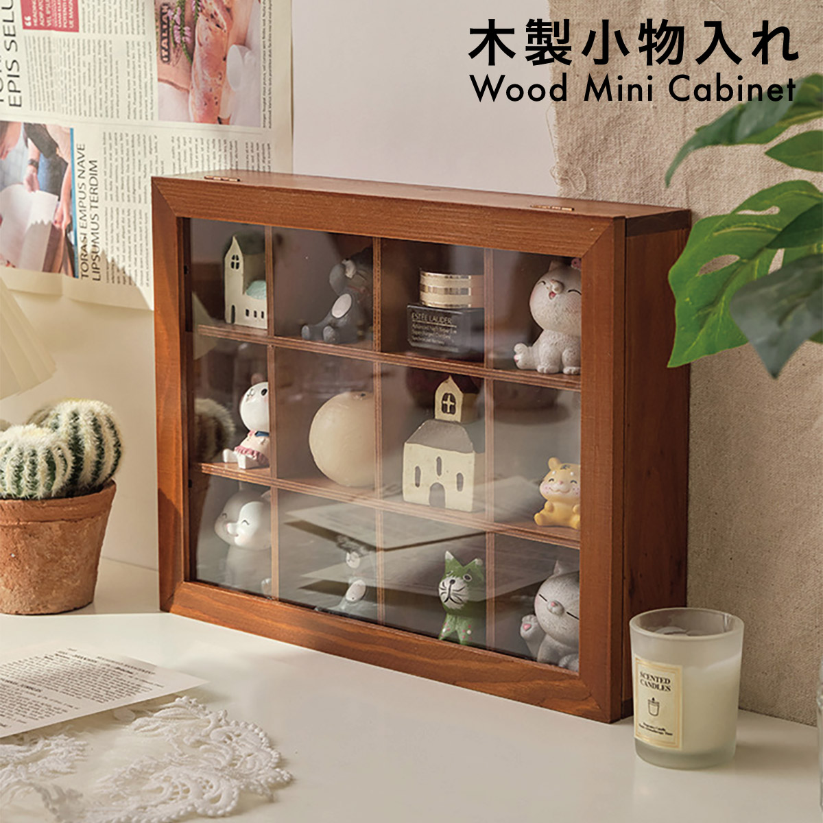 木製 卓上 小物入れ ミニチェスト アンティーク ウッド 収納ボックス