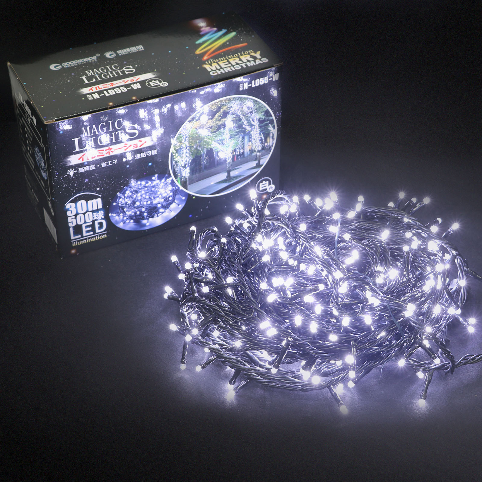 GOODGOODS（グッド・グッズ） LED イルミネーション 500球 30m 点灯8