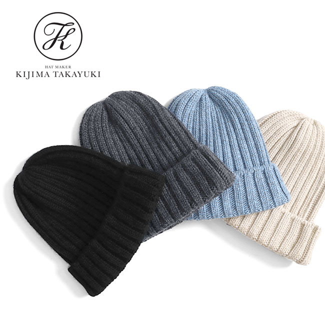 KIJIMA TAKAYUKI キジマタカユキ カシミヤニット ネックウォーマー KN