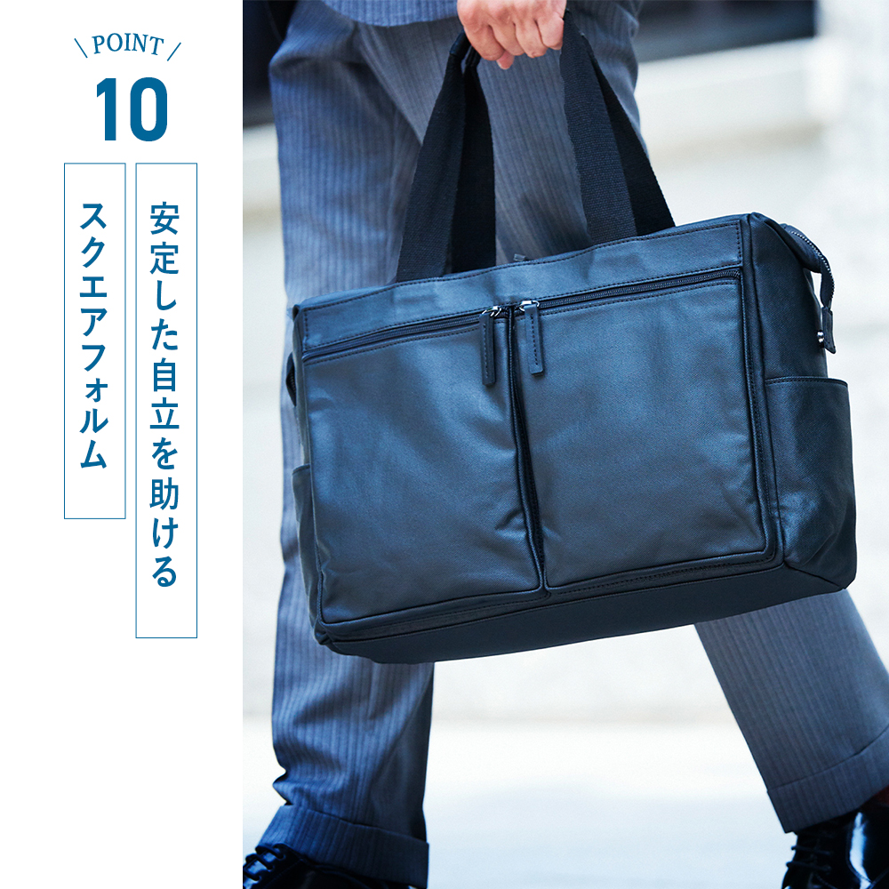 ゴールドメン（GOLDMEN） [2024 復刻モデル] ビジネスバッグ 軽量 撥水