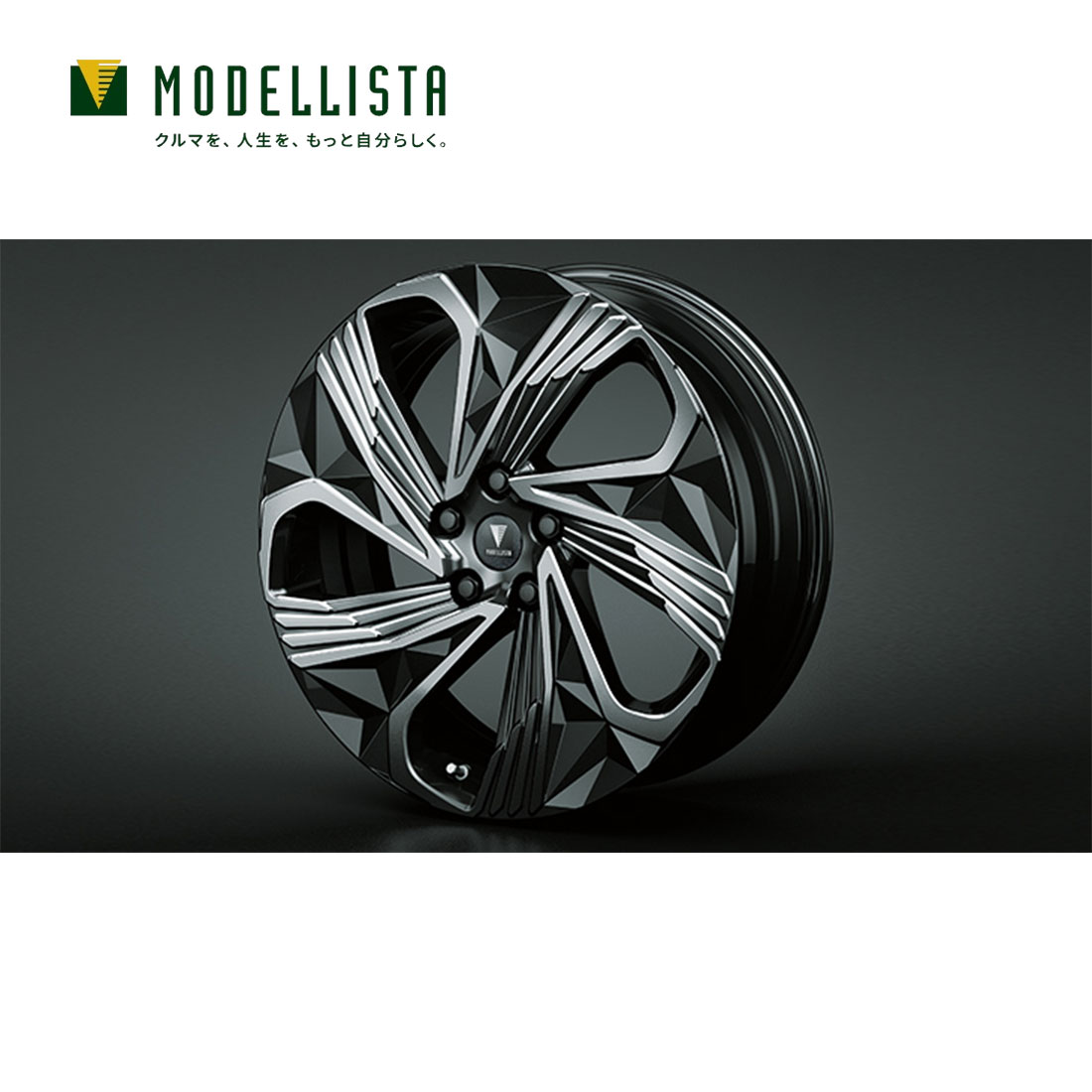 MODELLISTA モデリスタ 正規品 19インチ アルミホイール 1本 19×7.0J