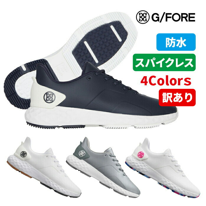 G/FORE（ジーフォア） 訳ありG FORE ゴルフ シューズ MG4+ G4MF20EF26