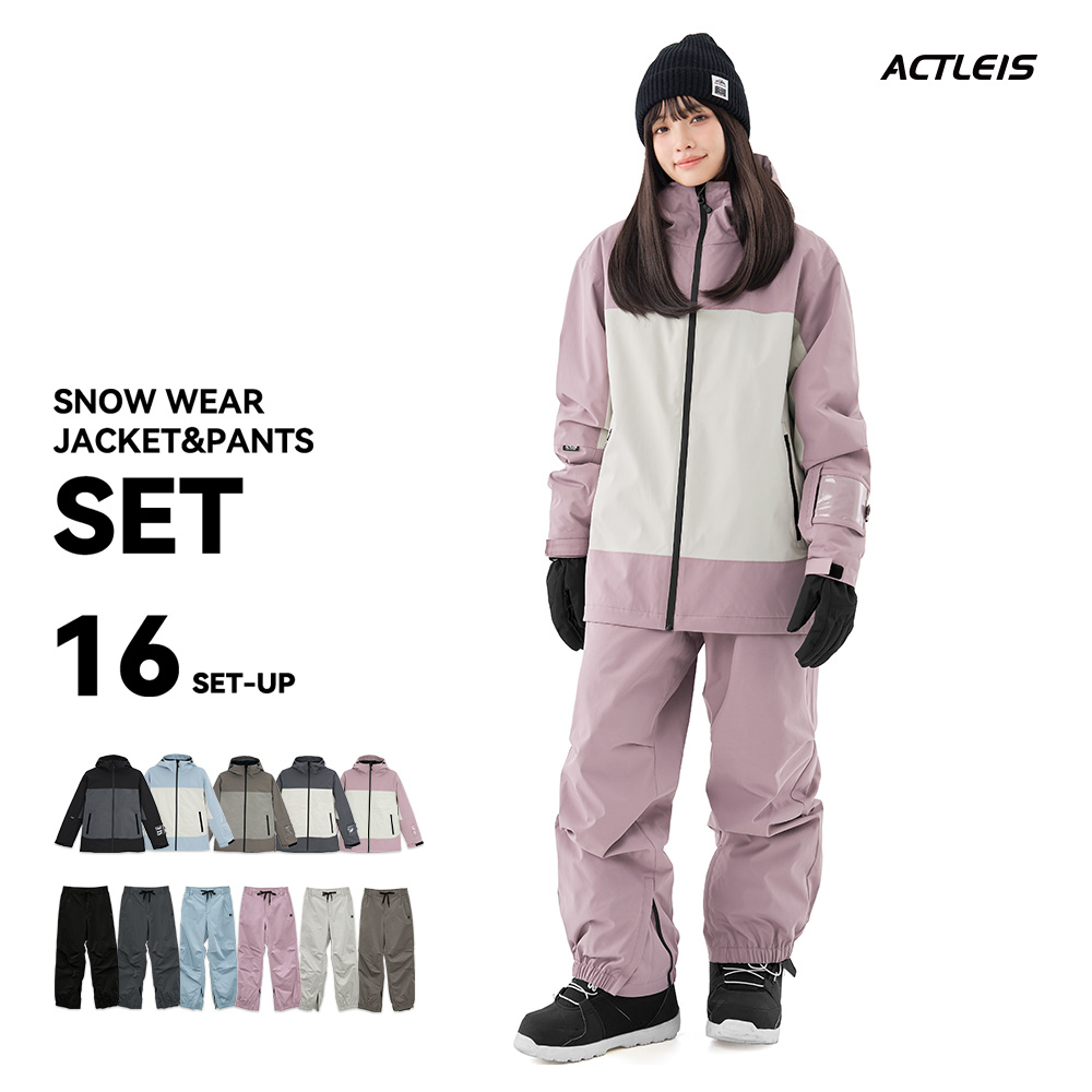 ACTLEIS（アクレイス） スノーボードウェア スキーウェア レディース