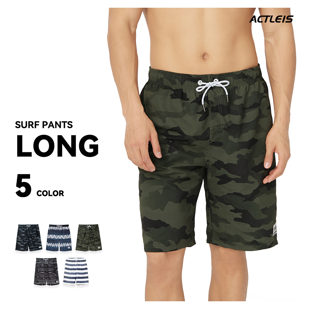 ACTLEIS（アクレイス） 水着 メンズ サーフパンツ 海パン サーフ