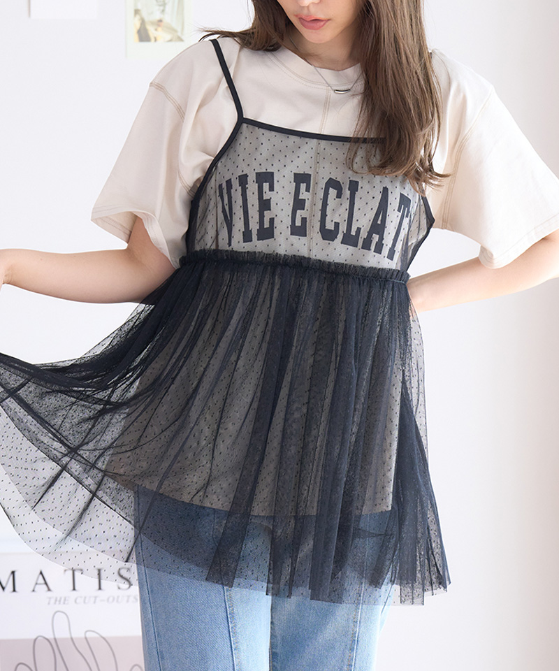ドット チュール キャミソール ビスチェ キャミチュニック シア