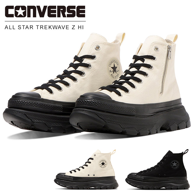 CONVERSE（コンバース） オールスター トレックウエーブ Z HI