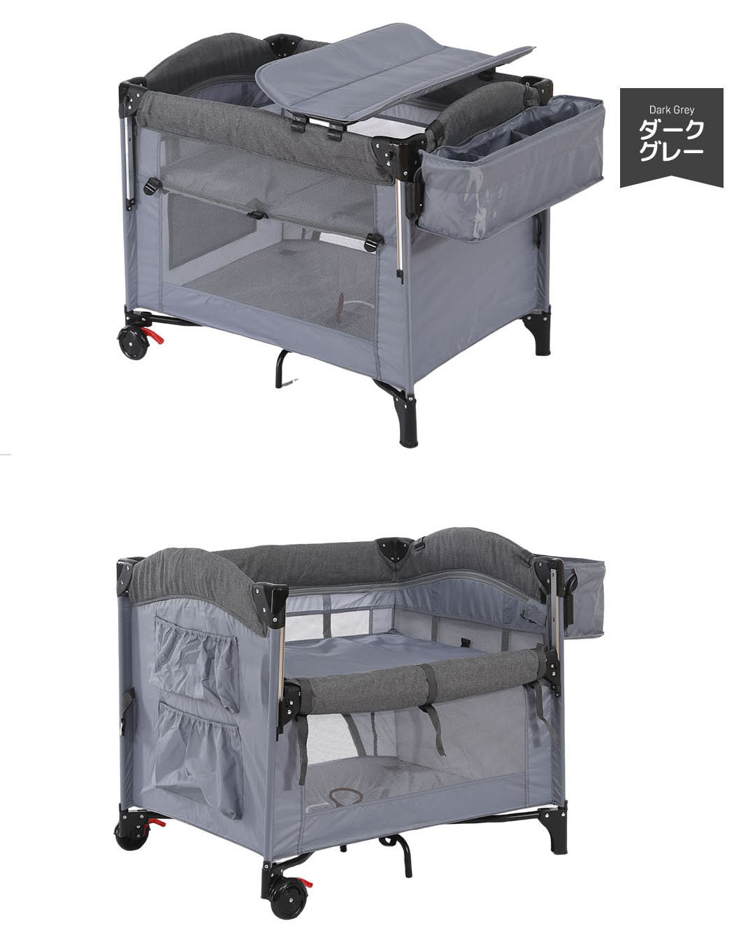 プレイヤード 折りたたみ ベビーサークル おむつ替え台付 マット付き