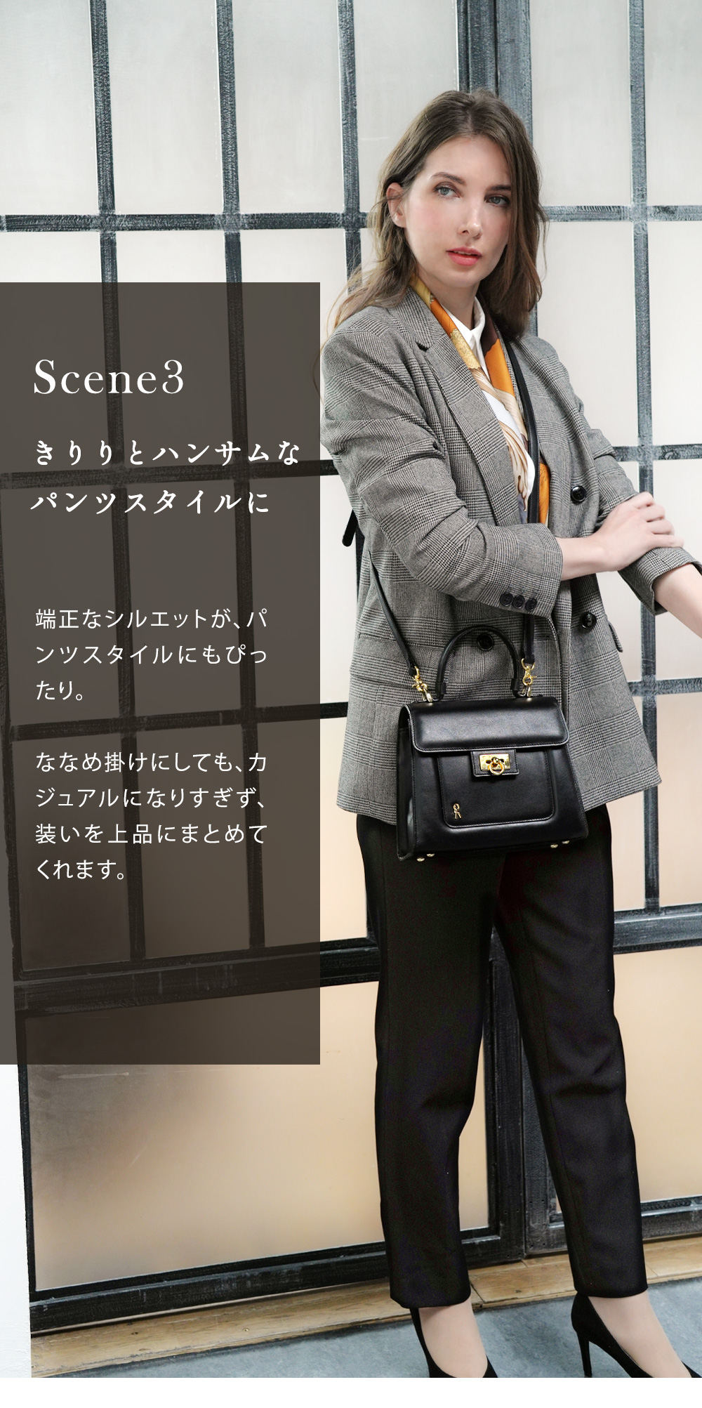 ROBERTA DI CAMERINO（ロベルタ・ディ・カメリーノ） 【ロベルタ】王妃