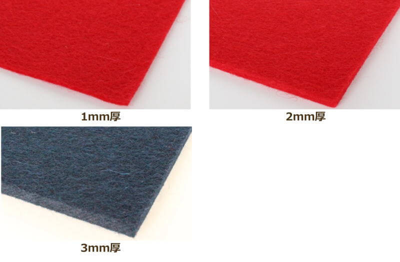 あかね毛氈（もうせん） 混紡タイプ 2mm厚 182cm巾×1m単位 もうせん