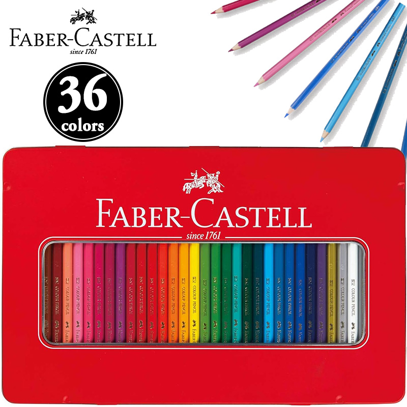 ファーバーカステル FABER-CASTELL 油性色鉛筆 平缶 36色セット TFC-CP