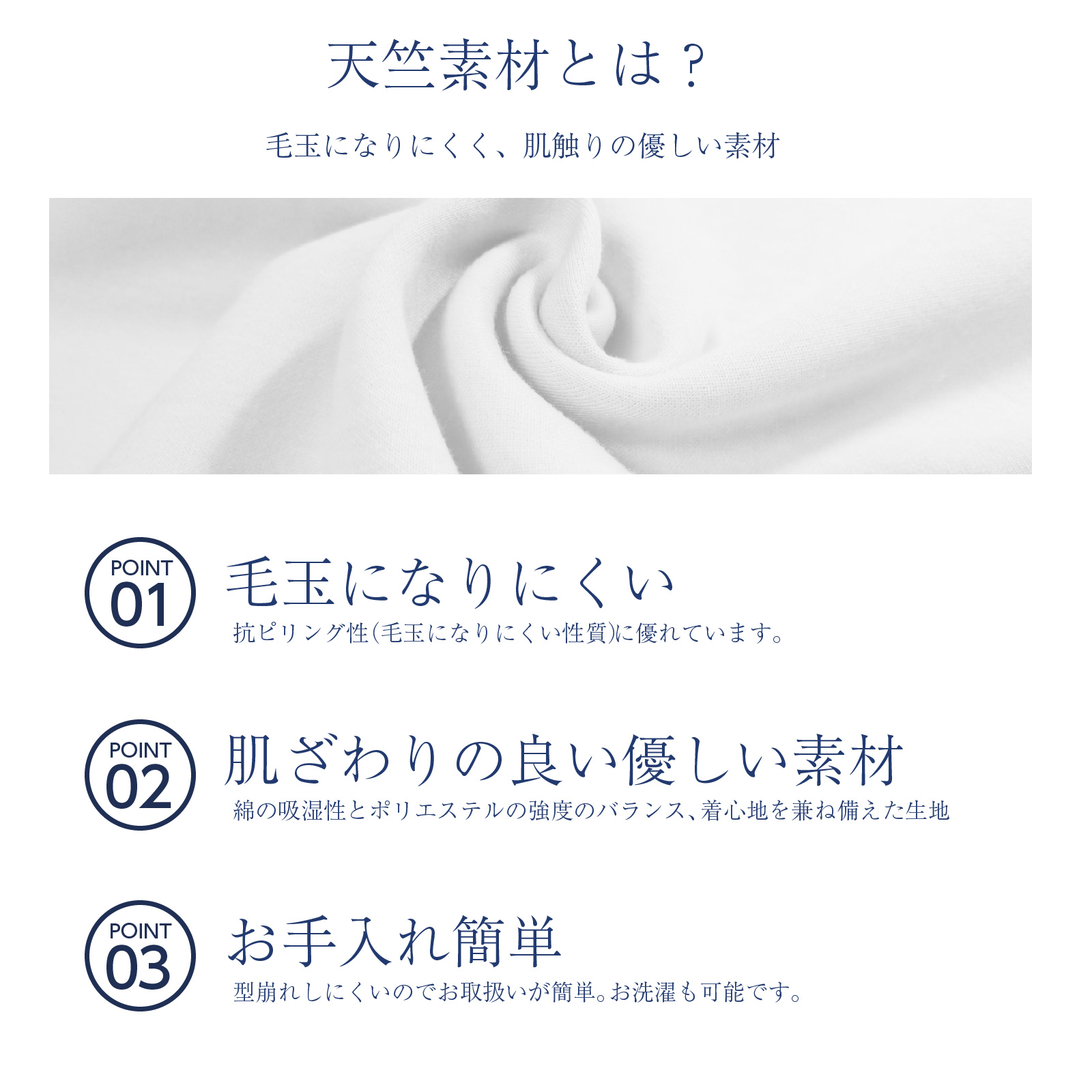 小学校お受験服6点セット 女の子用 気温に合わせて使い分けできる