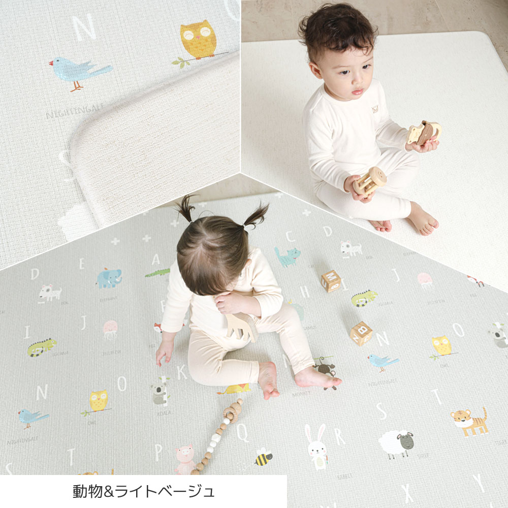 子育て応援価格 プレイマット 防水 防音 道路 ベビーマット 赤ちゃん