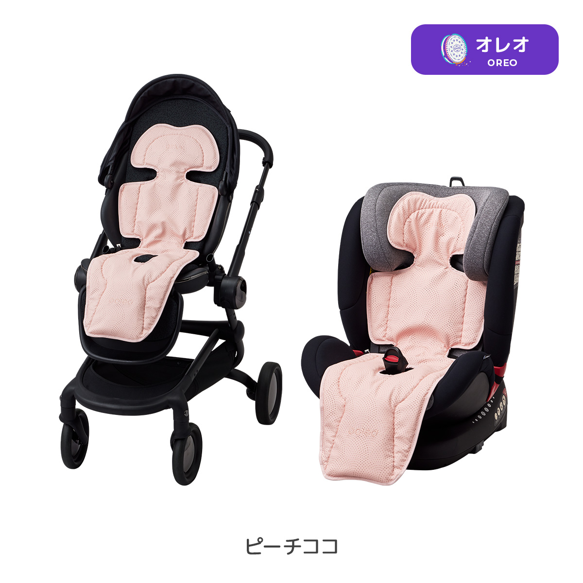 Poled ☆最新モデル☆ エアラブ4+ エアラブ エアラブ4 プラス