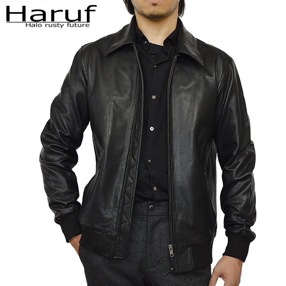Haruf（ハルフ） レザージャケット 革ジャン メンズ 本革 ラムレザー