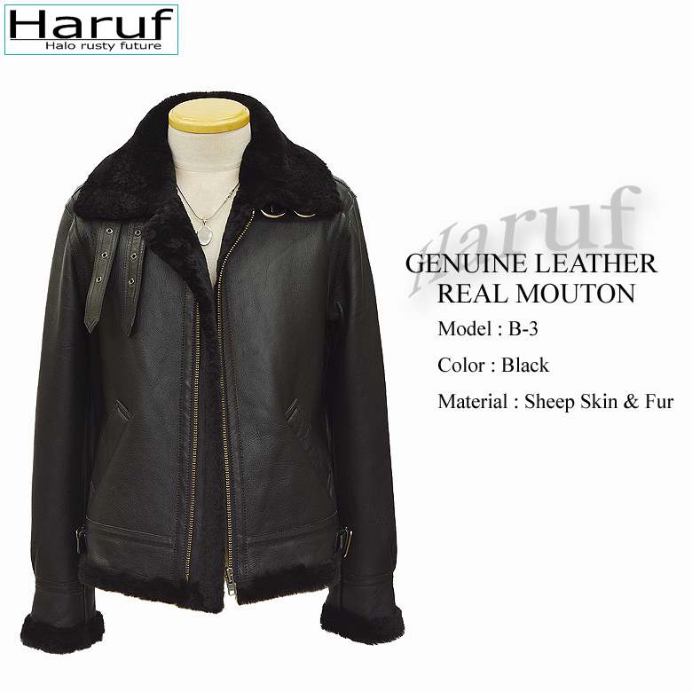 Haruf（ハルフ） ムートンジャケット B3 レザージャケット メンズ 本革