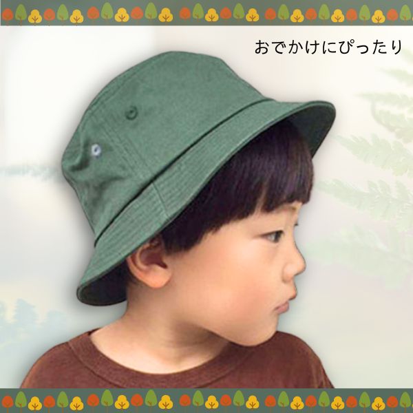 GRIN BUDDY（グリンバディ） セール コットン バケットハット 52〜54cm