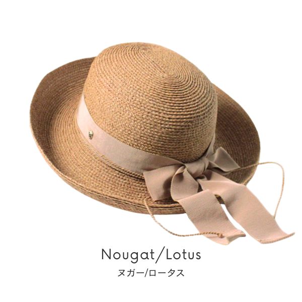 Helen Kaminski（ヘレンカミンスキー） HELEN KAMINSKI NEWPORT SB