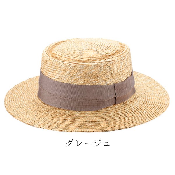 田中帽子店 田中帽子 Alma ポークパイ型 つば広 カンカン帽 日本製