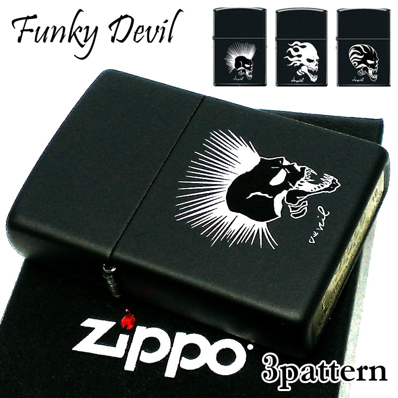 ZIPPO（ジッポー） ライター スカル ユニーク ジッポ ファンキーデビル