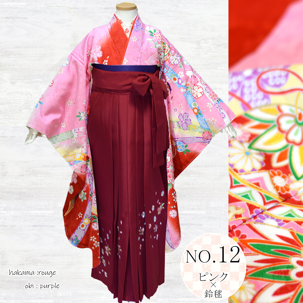 着物 袴 子供 5点 セット 卒園式 女の子 はかま フルセット 絵羽柄