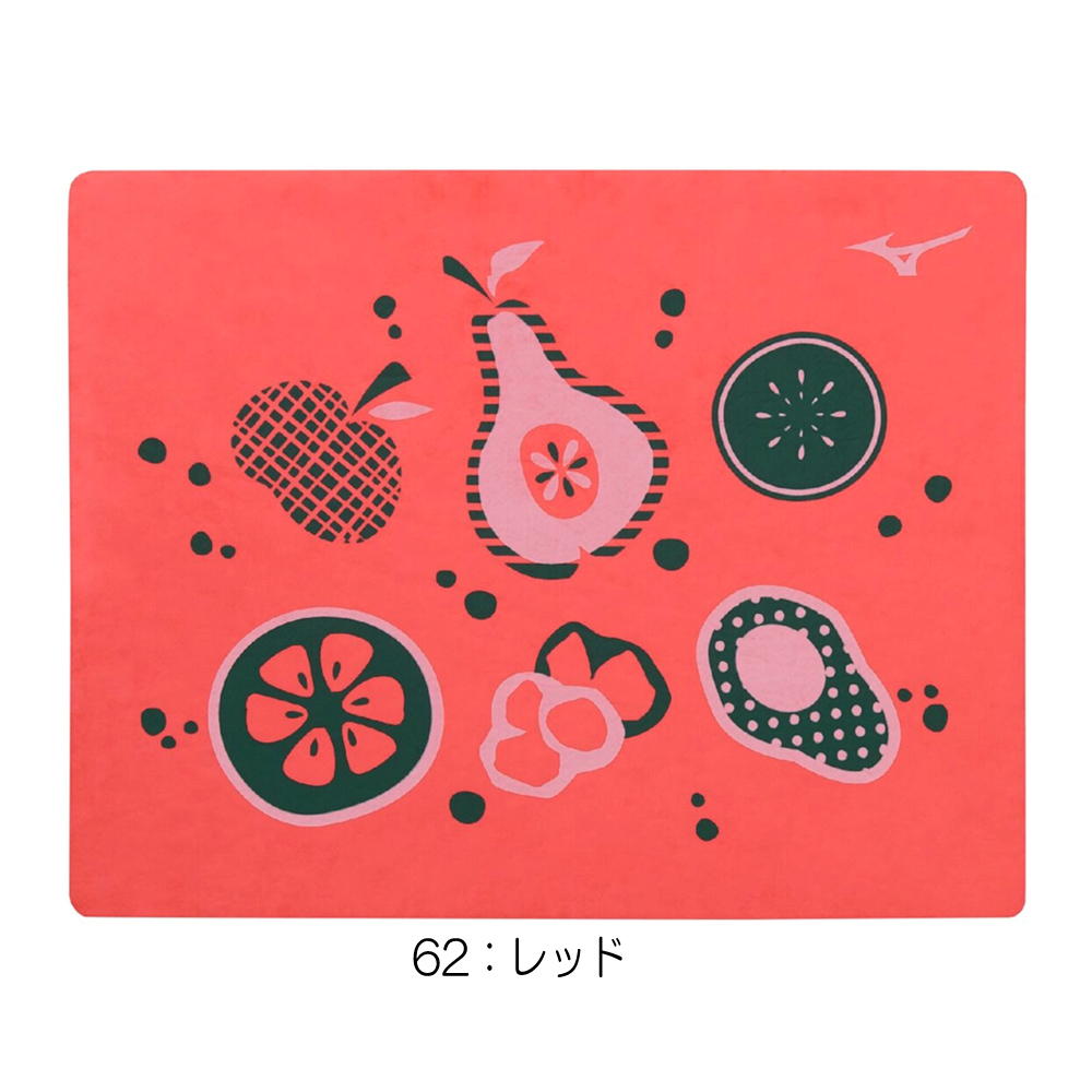 MIZUNO（ミズノ） 水泳 限定モデル 吸水タオル スイムタオル セーム