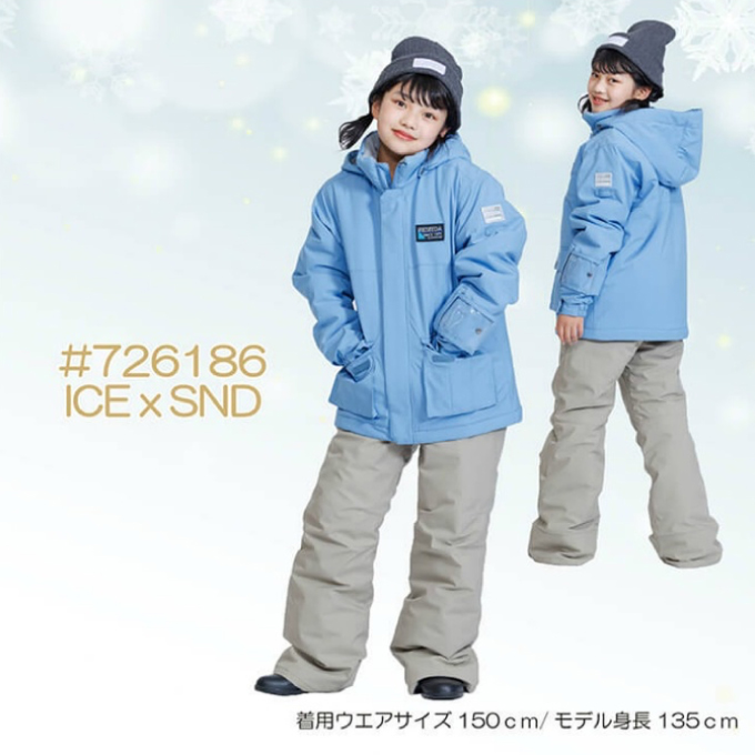 オンヨネ（ONYONE） レセーダ スキーウェア キッズ ジュニア 子供 上下